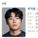 이매중학교 뒤 | [한국영화] 443. 니나내나 2019년 이동은 감독
