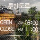 부산진역 이미지