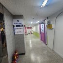 힘수학교습소 - 용산구 새창로12길 11-13 | 힘수학교습소