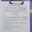 나래이비인후과의원 이미지