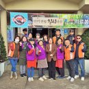 송동경로당(칠성면) 이미지