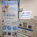 심천보건지소 이미지