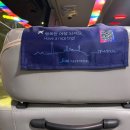 093 | 인천-워싱턴 직항 대한항공 KE093 이코노미 탑승 후기