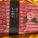 창전축산 이미지