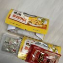 역골동로 | 후라이드 참 잘하는 집 후참잘 핫토스 맵달킹 순살 부위 칼로리 영양정보 후기