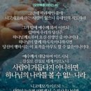 복음신발 이미지