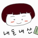 목림식당 이미지