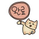 프랭크버거 신정네거리점