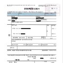 새시흥행정사 네이버블로그