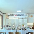 연원숯불갈비 이미지