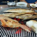 이모네생선구이 이미지