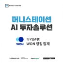 스테이션 이미지