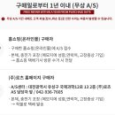 (주)로츠 이미지