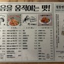 칠칠광고 이미지