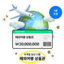 고스트북스 이미지