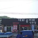 선산대로-67 이미지
