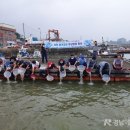 신광동 수산