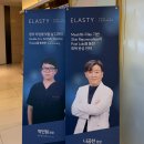 더마스터의원 이미지