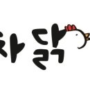 금산-56 이미지