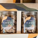 흥덕상회 이미지