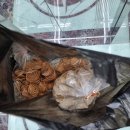 옛날까까 이미지