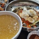 춘천명가숯불닭갈비막국수 이미지