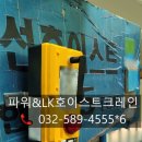 01-109 동구 이미지