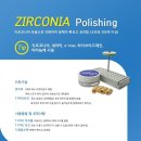 경성치과기공소 이미지