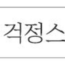 주식회사 아이지디자인
