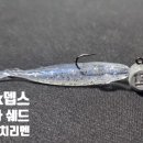 아지아생선