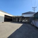 종합재활용