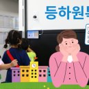 드리움태권도 이미지