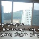 부용공인중개사사무소 이미지