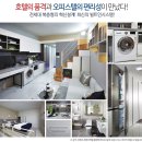 스테이유 이미지