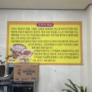 낙동약국 이미지