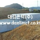 대림PC 이미지