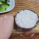 뚱이네숯불갈비
