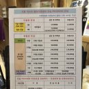 저스트클라이밍센타 이미지