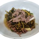 수정소반 이미지