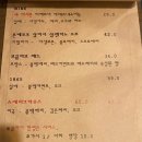 육식예찬 이미지