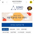우연통신 이미지