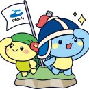 진남관(유물전시관) 이미지