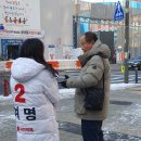 휘경1동주민센터 이미지
