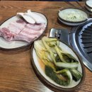 신사동숯불갈비
