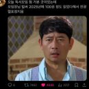미움이 많이 없어졌으면 좋겠어