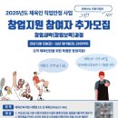 와이사업 이미지