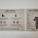 로카우스EFL 이미지