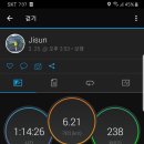 오기떡볶이 이미지