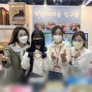 스트릿투홈