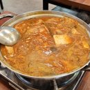 강순자옛맛김치찌개검단아라점
